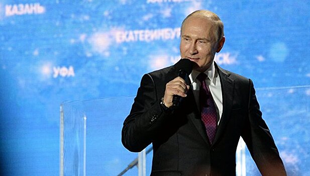 Госдеп отреагировал на слова Путина в Крыму