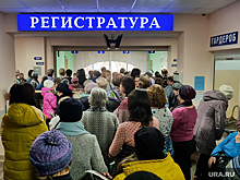 В Курганской области откроют еще один онкоцентр