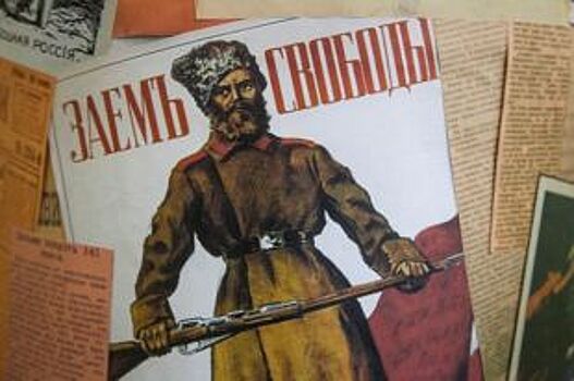 Где в Волгограде работают выставки, посвященные 100-летию революции?