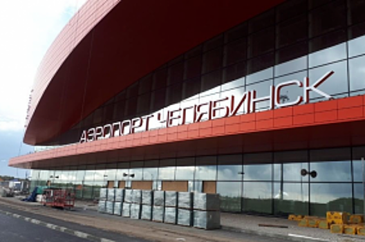Правительство РФ поддержало проект запуска скоростного поезда от вокзала до аэропорта в Челябинске