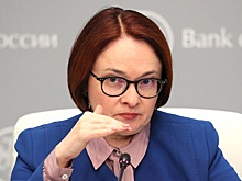 Набиуллина: Переломным моментом для инфляции станет май