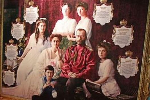 Фотография царской семьи появилась на рекламных щитах Ростова-на-Дону
