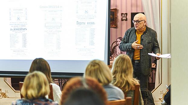 Как изменился вологодский театр в послереволюционное время, узнают вологжане