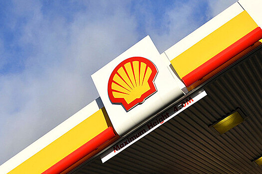 Bloomberg: Shell готов в случае необходимости увеличить поставки газа в Европу
