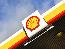 Bloomberg: Shell готов в случае необходимости увеличить поставки газа в Европу