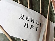 Генпрокуратура внесла представления Борису Дубровскому, Алексею Кокорину и Евгению Куйвашеву из-за долгов по госконтрактам
