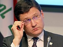 РФ по состоянию на середину апреля выполнила сделку ОПЕК+ почти на 100%
