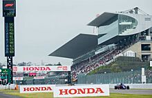 В Формуле-1 прошли квалификационные заезды Гран-при Японии
