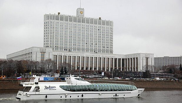 МЧС предупредило о тумане в Москве