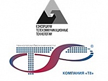 Производитель DWDM-оборудования компания «Т8» стала резидентом Консорциума «Телекоммуникационные технологии» (АНО ТТ)