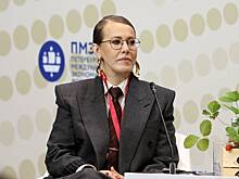 Собчак пошутила над назвавшим Азербайджан Абербайджаном Трампом