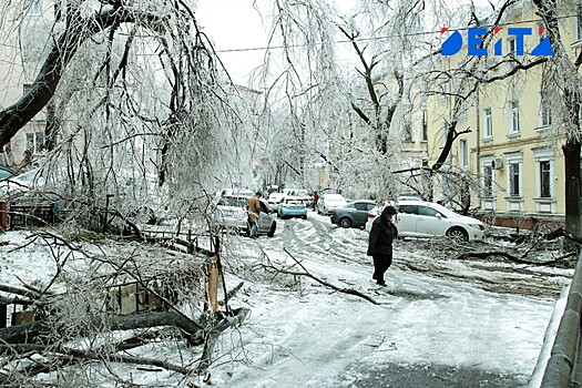 Владивосток в ноябре фото