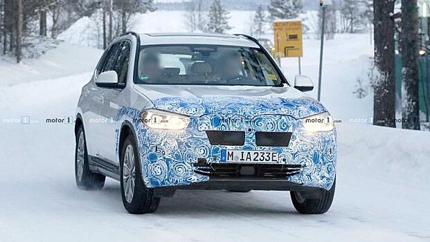 BMW готовит электрокросс iX3. Что мы знаем о новом творении баварцев?