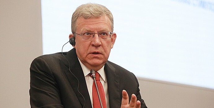 Кудрин оценил влияние ситуации с «Дружбой» на экономический рост