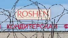 Roshen закрывает фабрику в Липецкой области