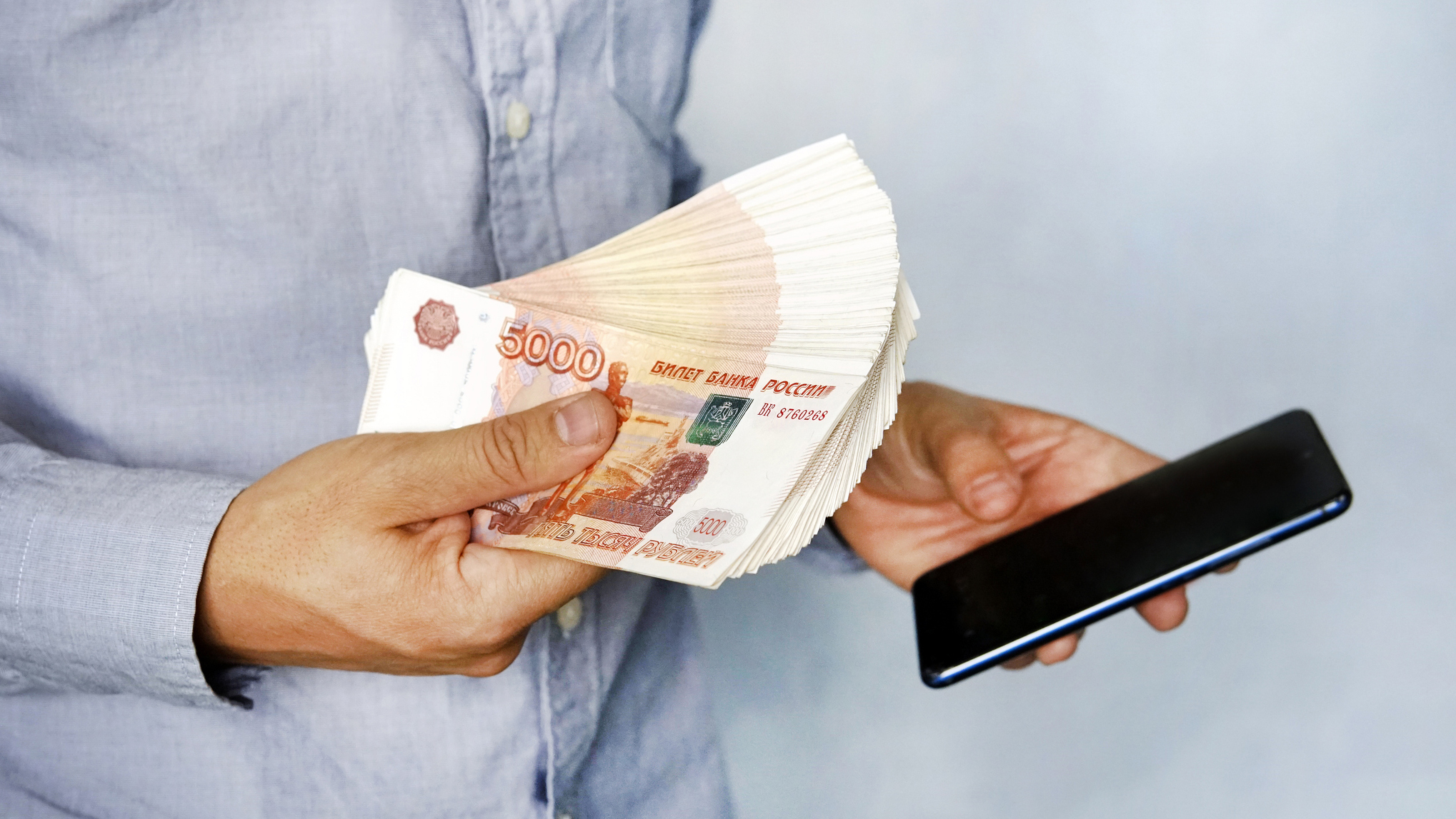 Сколько денег можно перевести за один раз, не вызвав подозрений со стороны банка или налоговых органов?