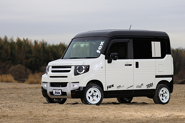 Honda Land Rover Defender