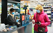 Очереди и закрытые кассы. Россиян предупредили о проблемах в супермаркетах