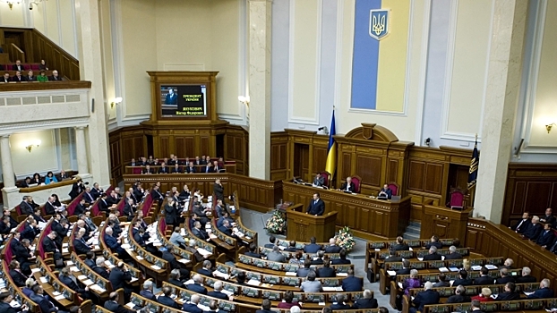 Рада проголосовала за отмену в первом чтении "закона Савченко"