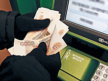 Мошенники нашли новый способ украсть деньги через банкомат