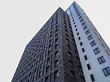 Названы города России с подорожавшими новостройками