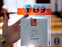 Задания ЕГЭ планируют изменить к 2022 году