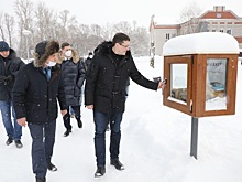 Почти 1,5 млрд рублей направят на программу формирования комфортной городской среды в 2021 году