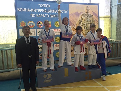 Каратисты из Алтуфьева завоевали россыпь медалей на турнире памяти воинов-интернационалистов