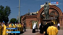 Под Екатеринбургом 100 тысяч человек прошли крестным ходом в память о царской семье