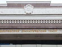 В труппу пензенского театра вошел артист из популярных сериалов