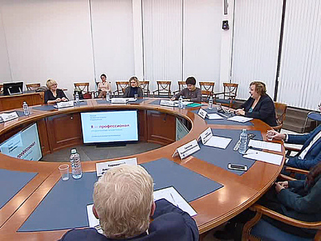 В России стартует Олимпиада для студентов "Я-профессионал"