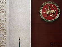 В Татарстане утвердили состав Совета потребителей по вопросам деятельности субъектов естественных монополий