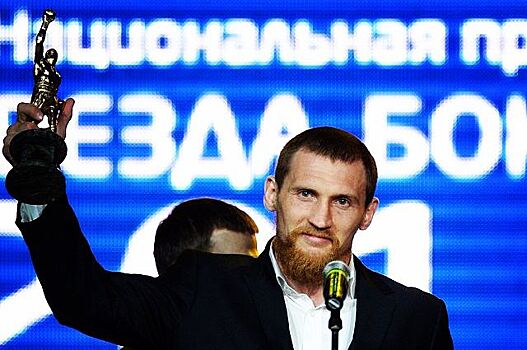 Кудряшов завоевал титул чемпиона WBA International