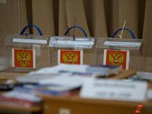 На Алтае назначили дату выборов губернатора