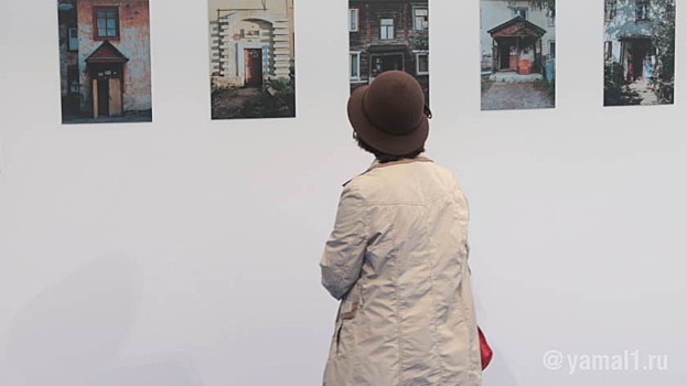 Проект «Родные музеи» помог сделать профессиональный прорыв тюменским фотографам