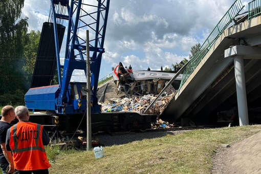ТАСС: в ряде регионов ЦФО усилят меры безопасности на мостах