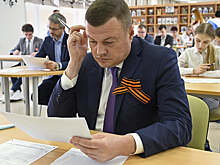 Губернатор Тамбовской области назвал «Тамбов» «уверенным участником РПЛ» в отчете по 2020 году