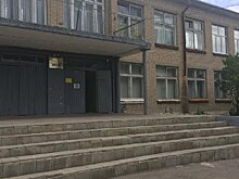 В школе в Норовке потребовали создать безопасные условия для детей