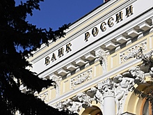 Российский аналог SWIFT назвали невостребованным