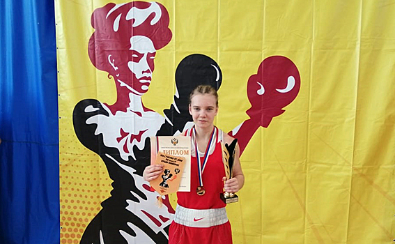 Боксерша из Коченево отлупила всех соперниц на первенстве России