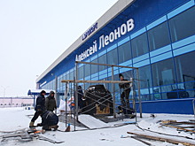 Кемеровский аэропорт объявил сроки открытия нового терминала