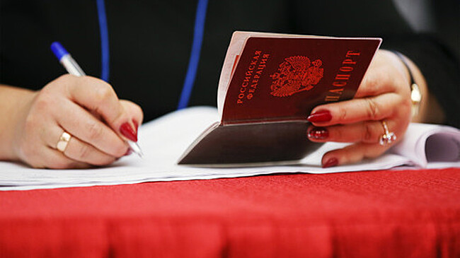 Mash: жительница Перми до 55 лет прожила без паспорта и свидетельства о рождении