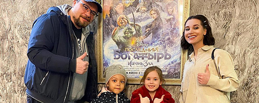 Видео: Кристина Асмус и Гарик Харламов с дочкой вместе сходили в кинотеатр