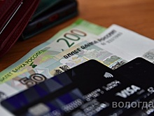На 18 % вырос в прошлом году объем операций по оплате товаров и услуг банковскими картами на Вологодчине