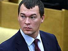 «Оправдают Фургала - уеду»: Дегтярев сделал заявление