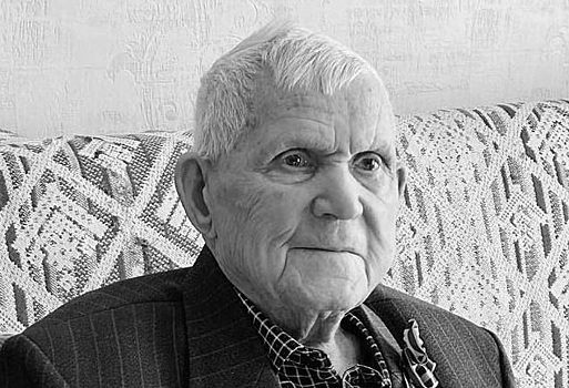 На 101-ом году жизни скончался Иван Нефедьев из Арзамаса