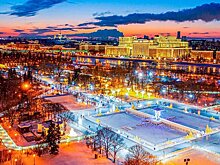 Благотворительный день организуют на катке ВДНХ в рамках проекта "Зима в Москве"