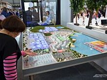 Борьба за ЭКСПО-2025. Екатеринбургу открылось окно в Париж