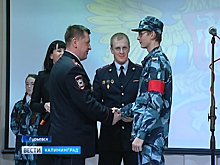 В Гурьевске начал работу студенческий отряд охраны правопорядка