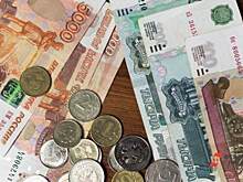 Свердловская область возьмет у банка «Россия» кредит в 10 миллиардов